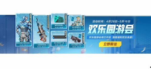 高能英雄s4赛季最新爆料,全新爆料揭示神秘英雄与激战格局