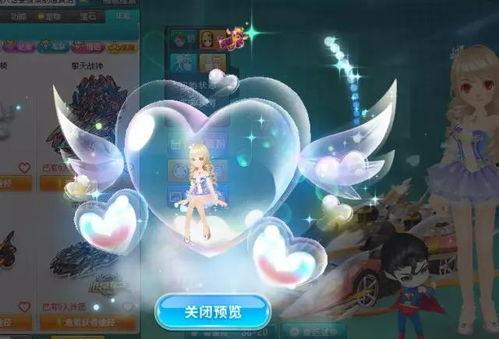 飞车最新版本爆料视频,炫酷技能与全新赛道一网打尽